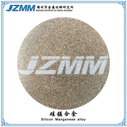 广州硅锰合金粉