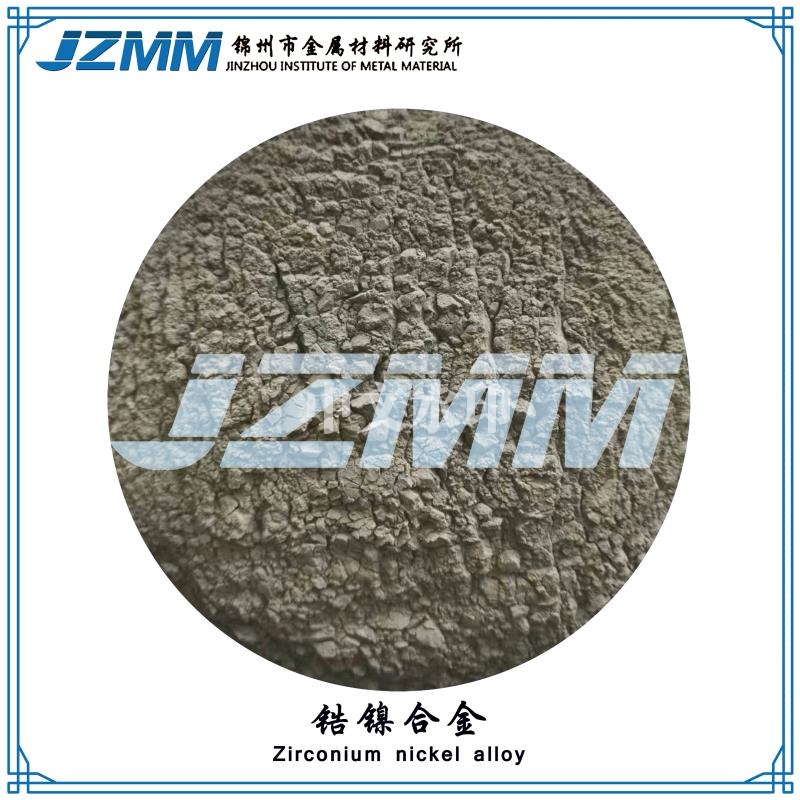 Zirconium nickel alloy