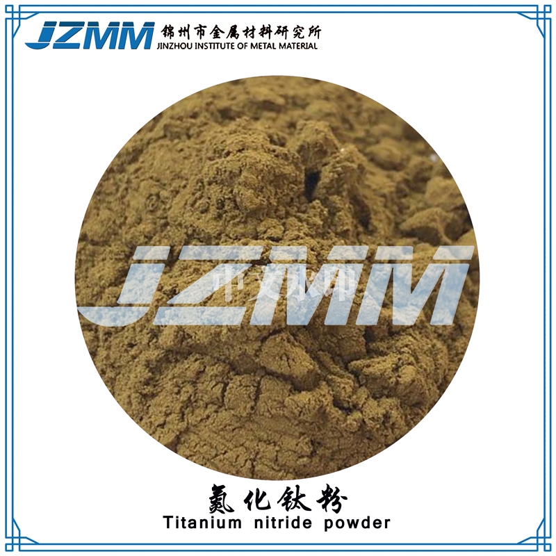 Titanium nitride powder