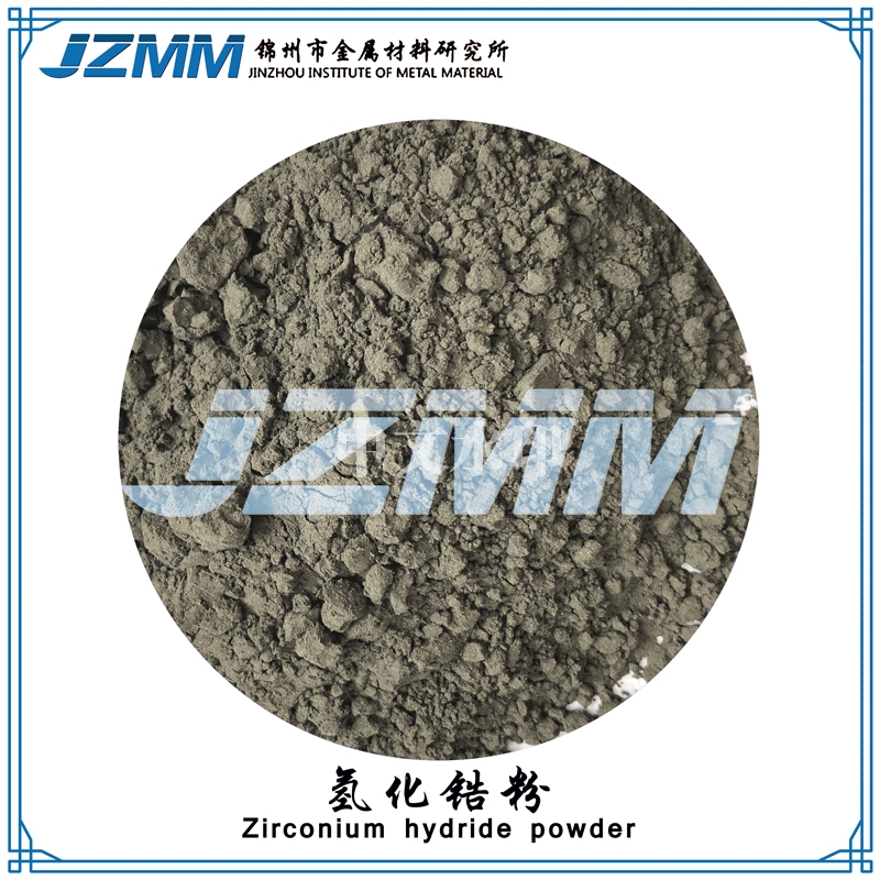 Zirconium hydride powder