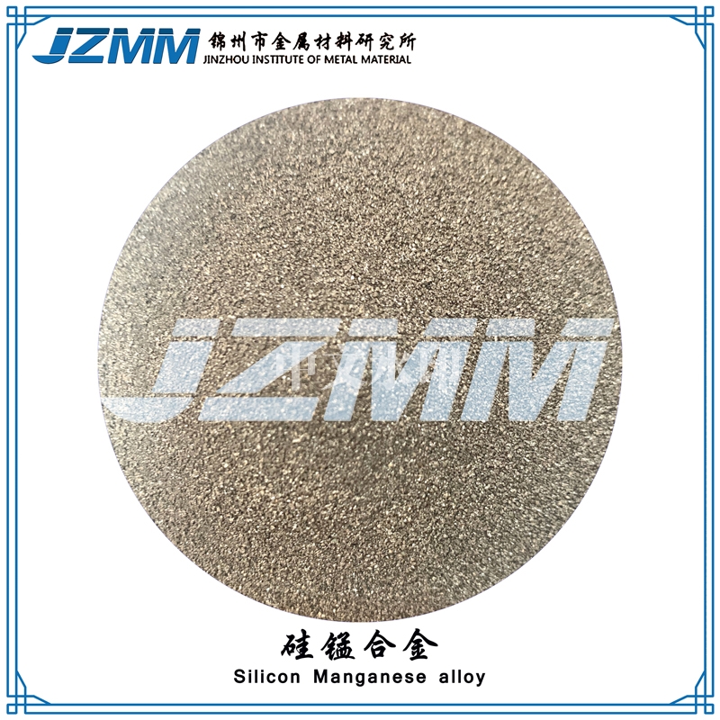 Silicon manganese alloy powder