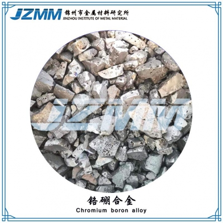 Chromium boron alloy