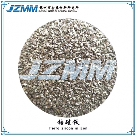 Zirconium ferrosilicon