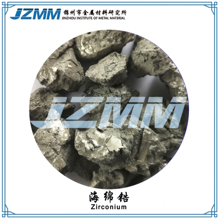 Zirconium sponge