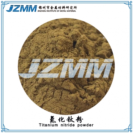 Titanium nitride powder