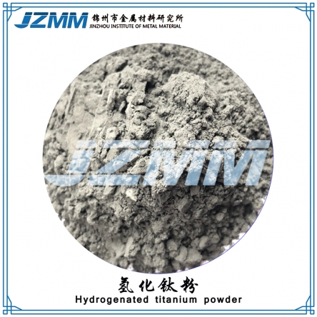 Hydrogenated titanium powder