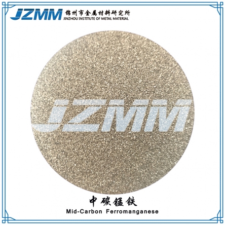 Medium carbon ferromanganese powder