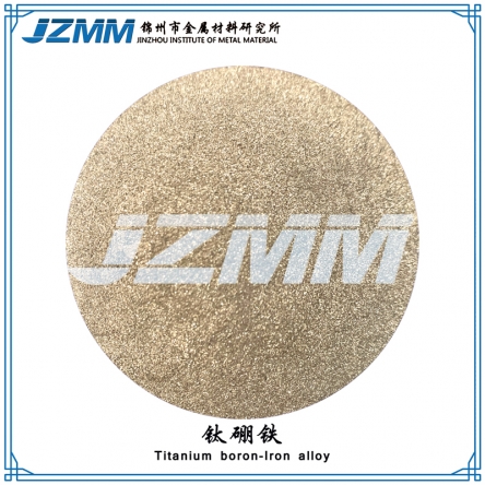 Titanium boron iron powder