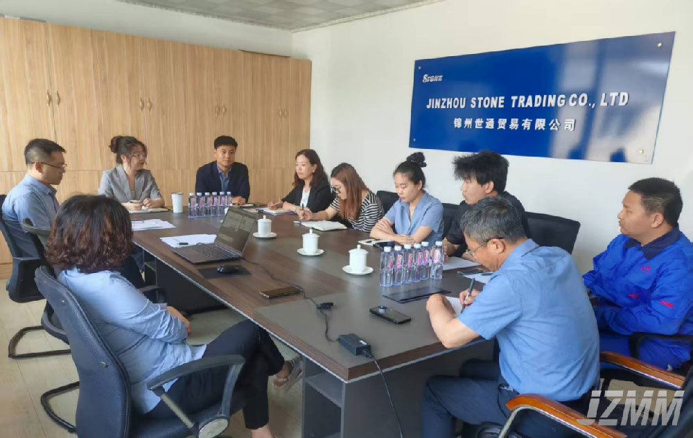 集结新力量，蓄力向未来——锦州市金属材料研究所成功举办2025年新员工入职培训大会